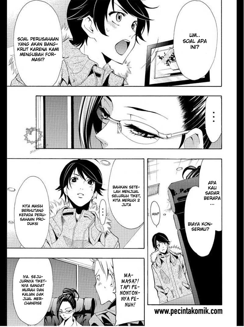 Fuuka Chapter 113 Gambar 6