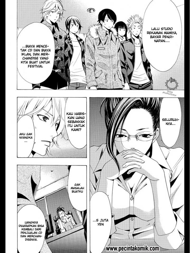 Fuuka Chapter 113 Gambar 7
