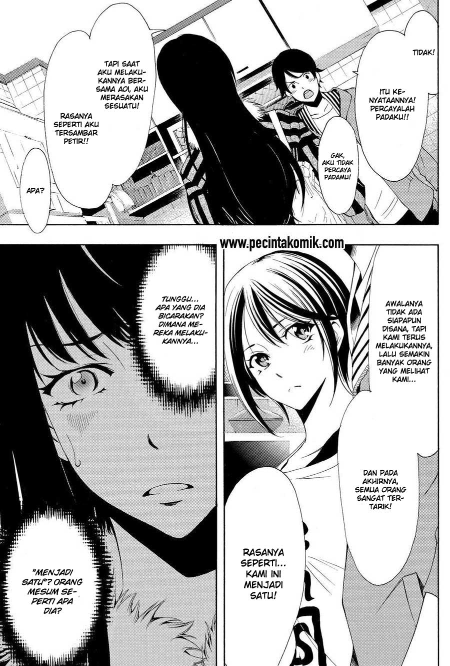 Fuuka Chapter 112 Gambar 12