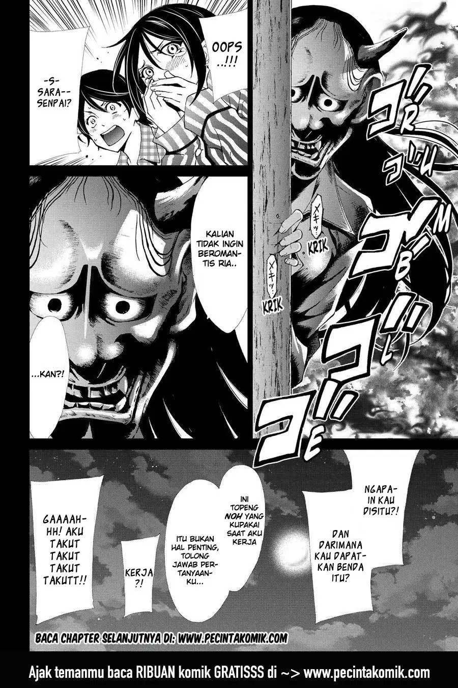 Fuuka Chapter 111 Gambar 19