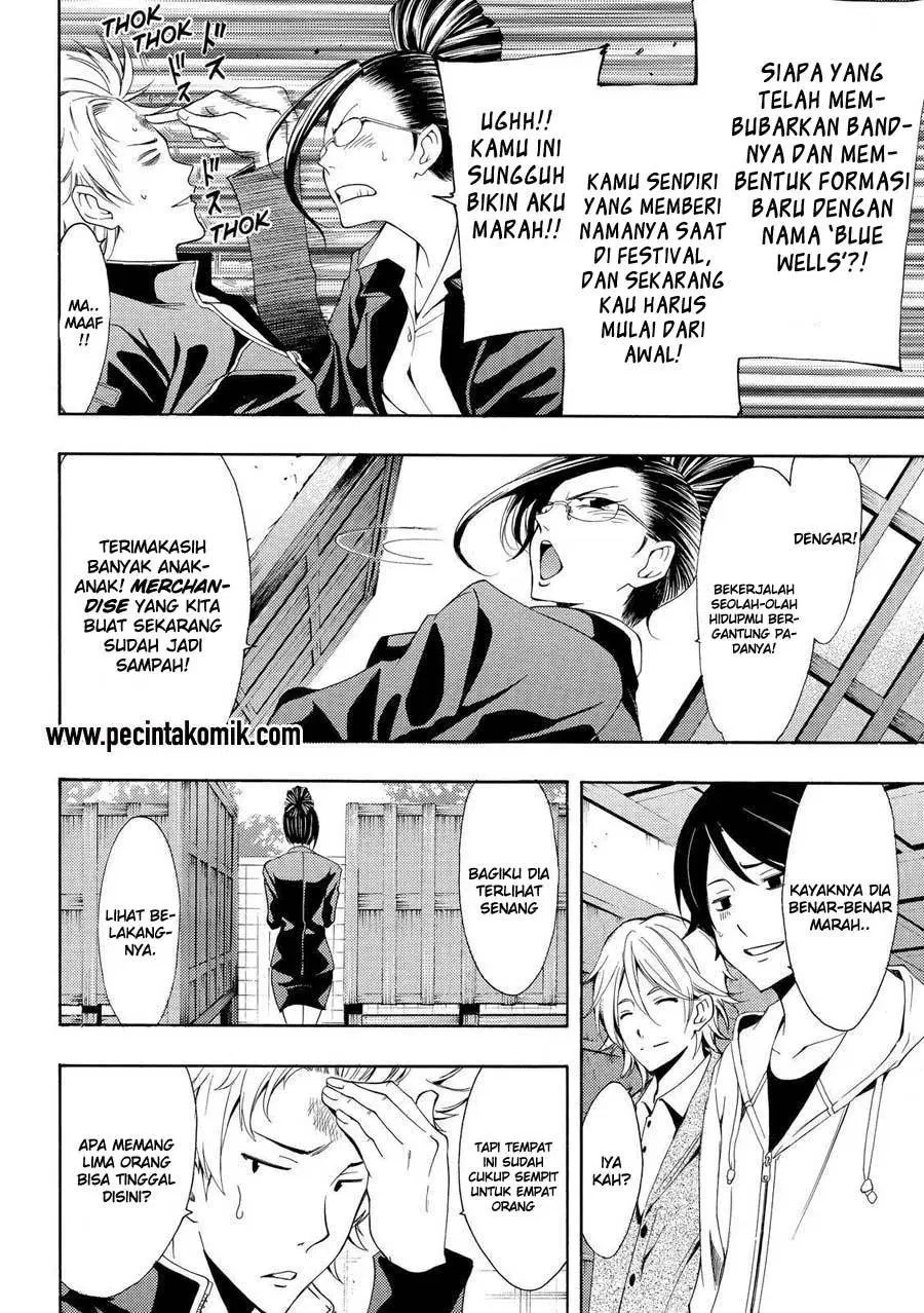 Fuuka Chapter 111 Gambar 9