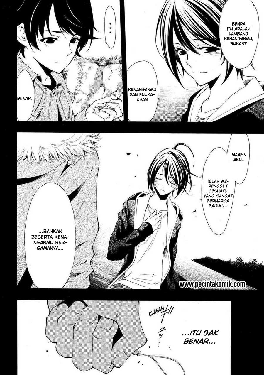 Fuuka Chapter 109 Gambar 7