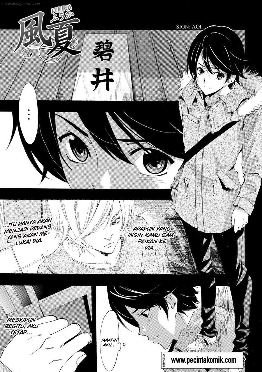 Baca Fuuka Chapter 108 Gambar 2