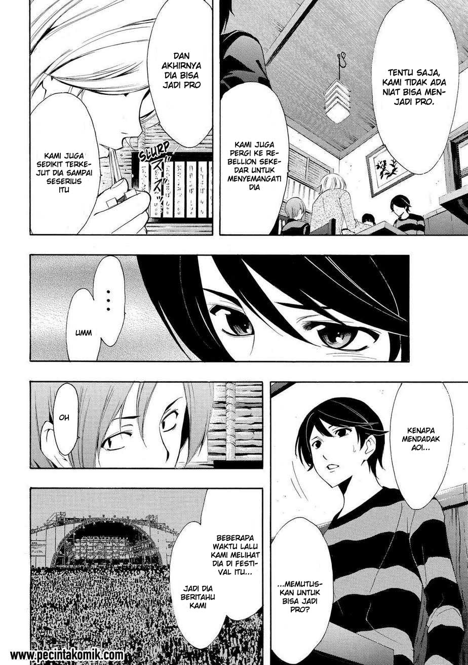 Fuuka Chapter 107 Gambar 13