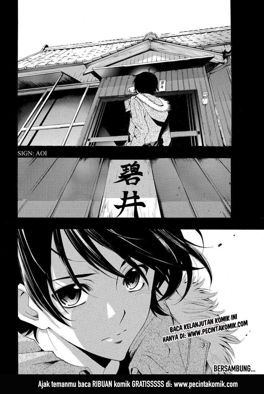 Fuuka Chapter 107 Gambar 19