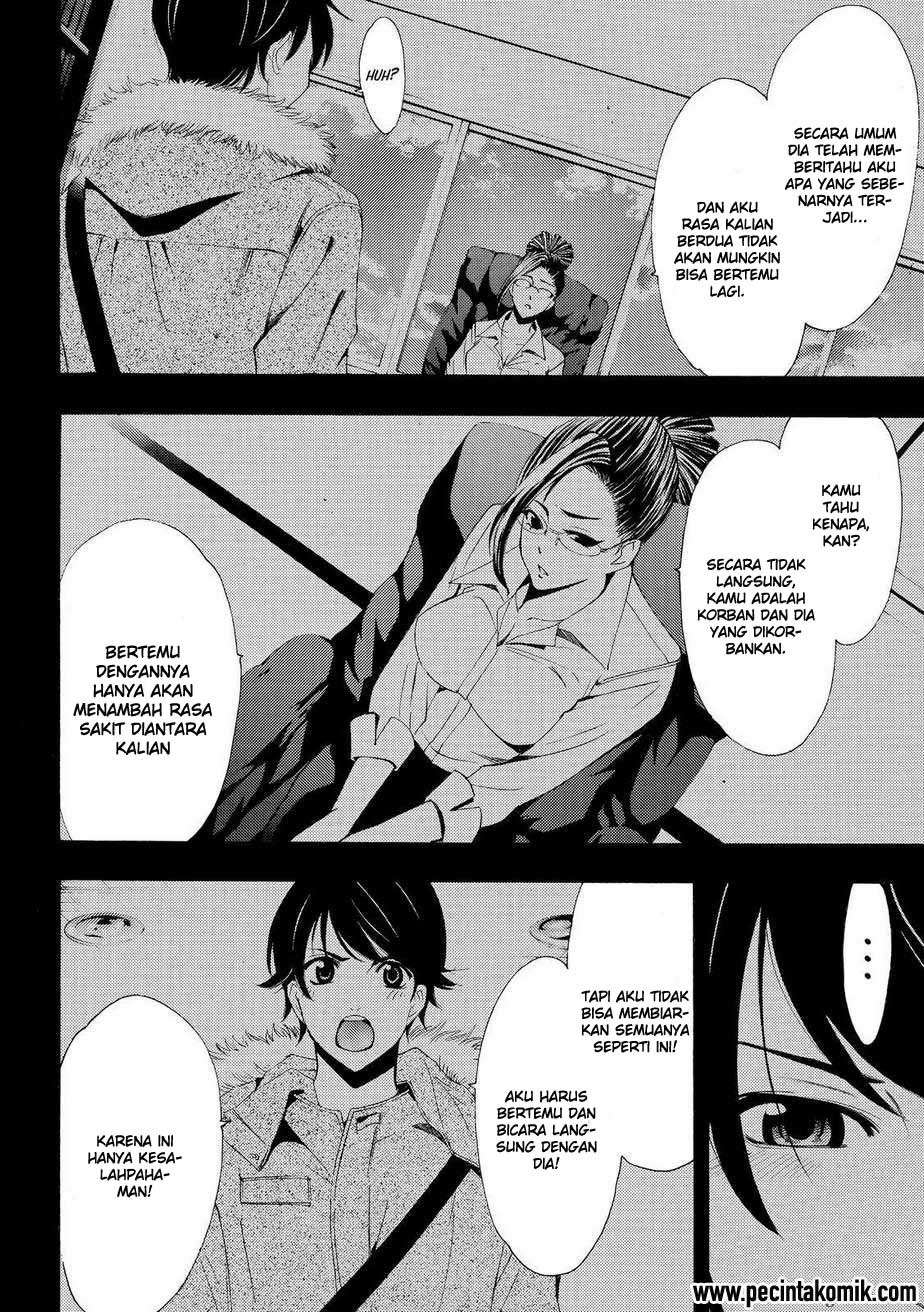 Fuuka Chapter 107 Gambar 3