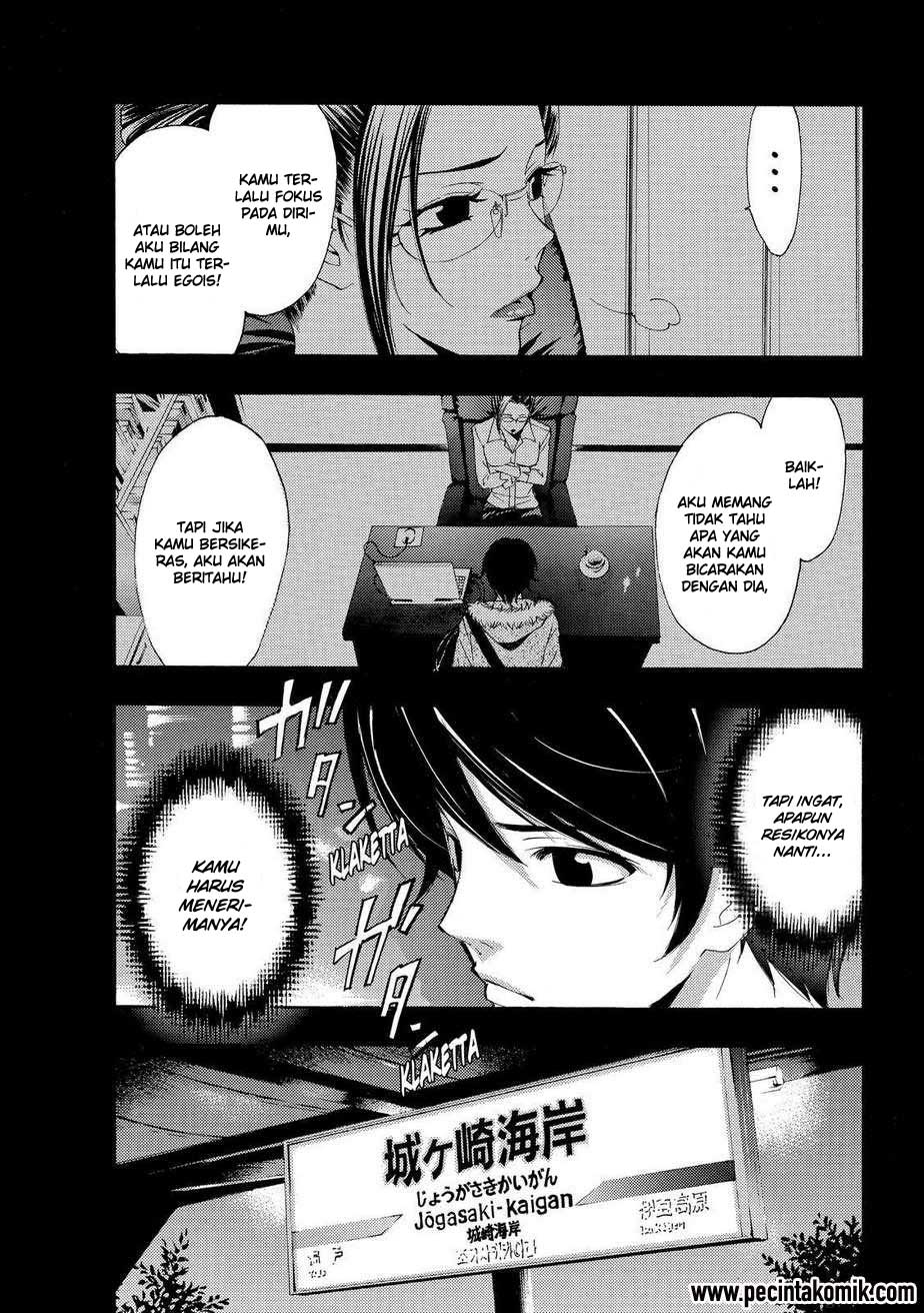 Fuuka Chapter 107 Gambar 4