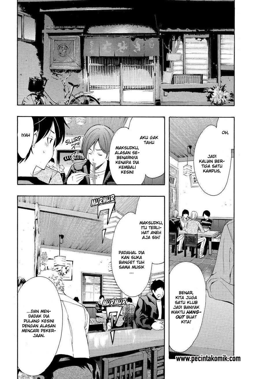 Fuuka Chapter 107 Gambar 9