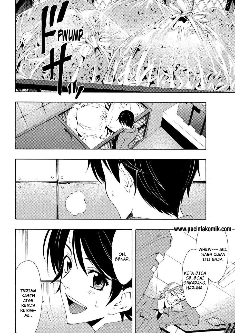 Fuuka Chapter 106 Gambar 11