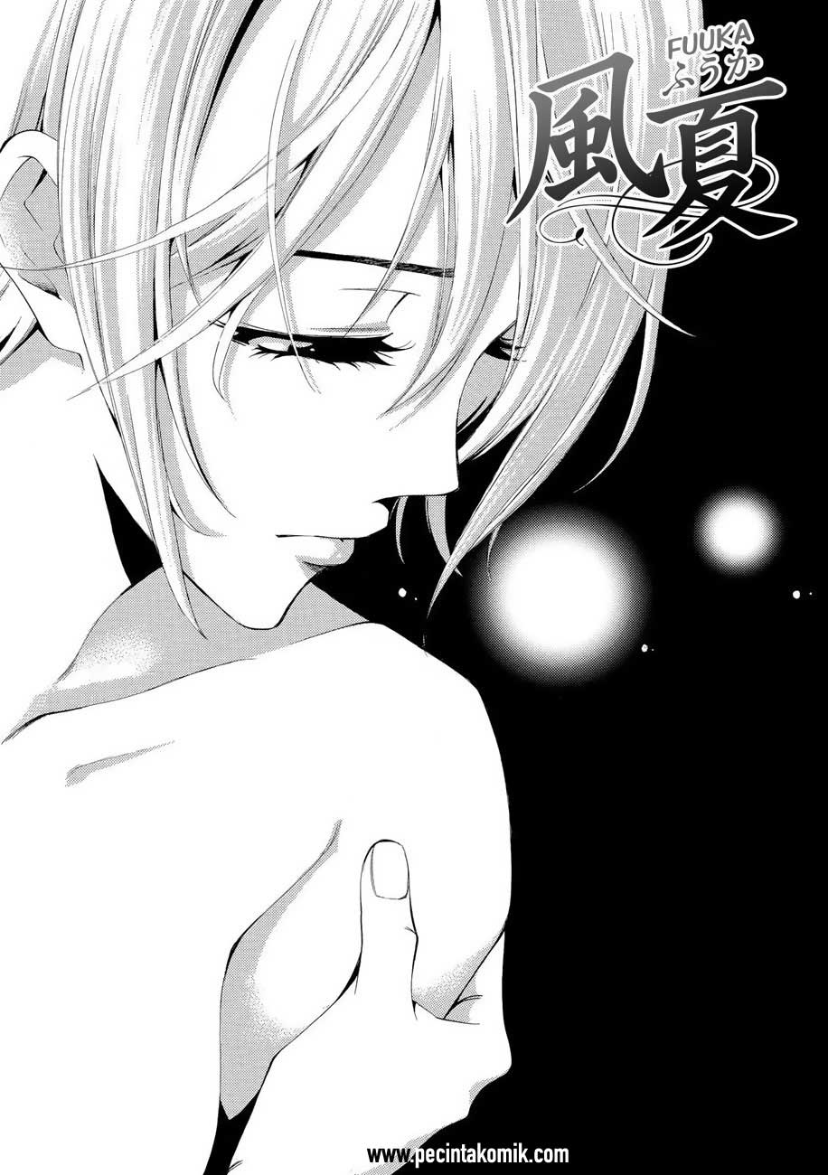 Fuuka Chapter 106 Gambar 5