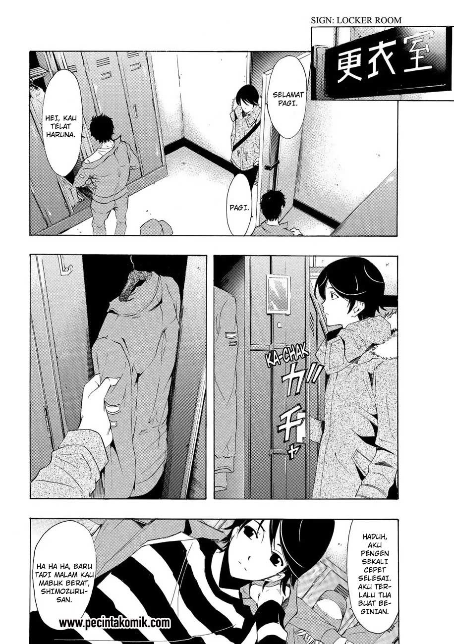 Fuuka Chapter 106 Gambar 7