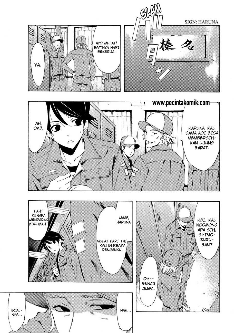 Fuuka Chapter 106 Gambar 8