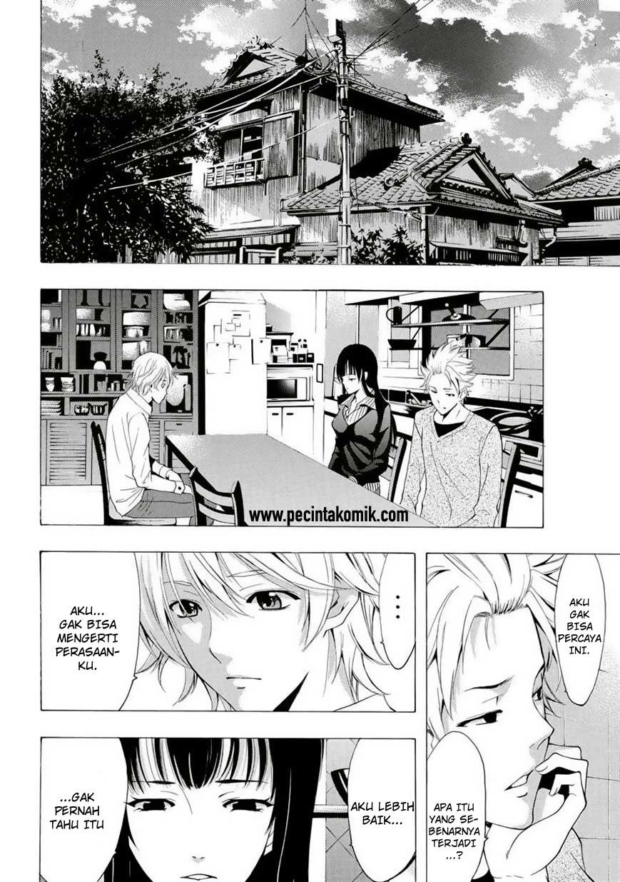 Fuuka Chapter 105 Gambar 12