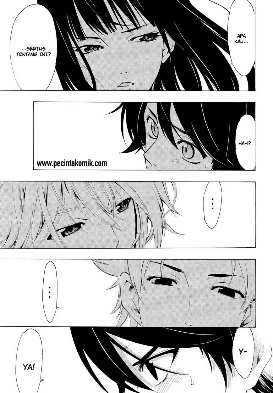 Fuuka Chapter 104 Gambar 10