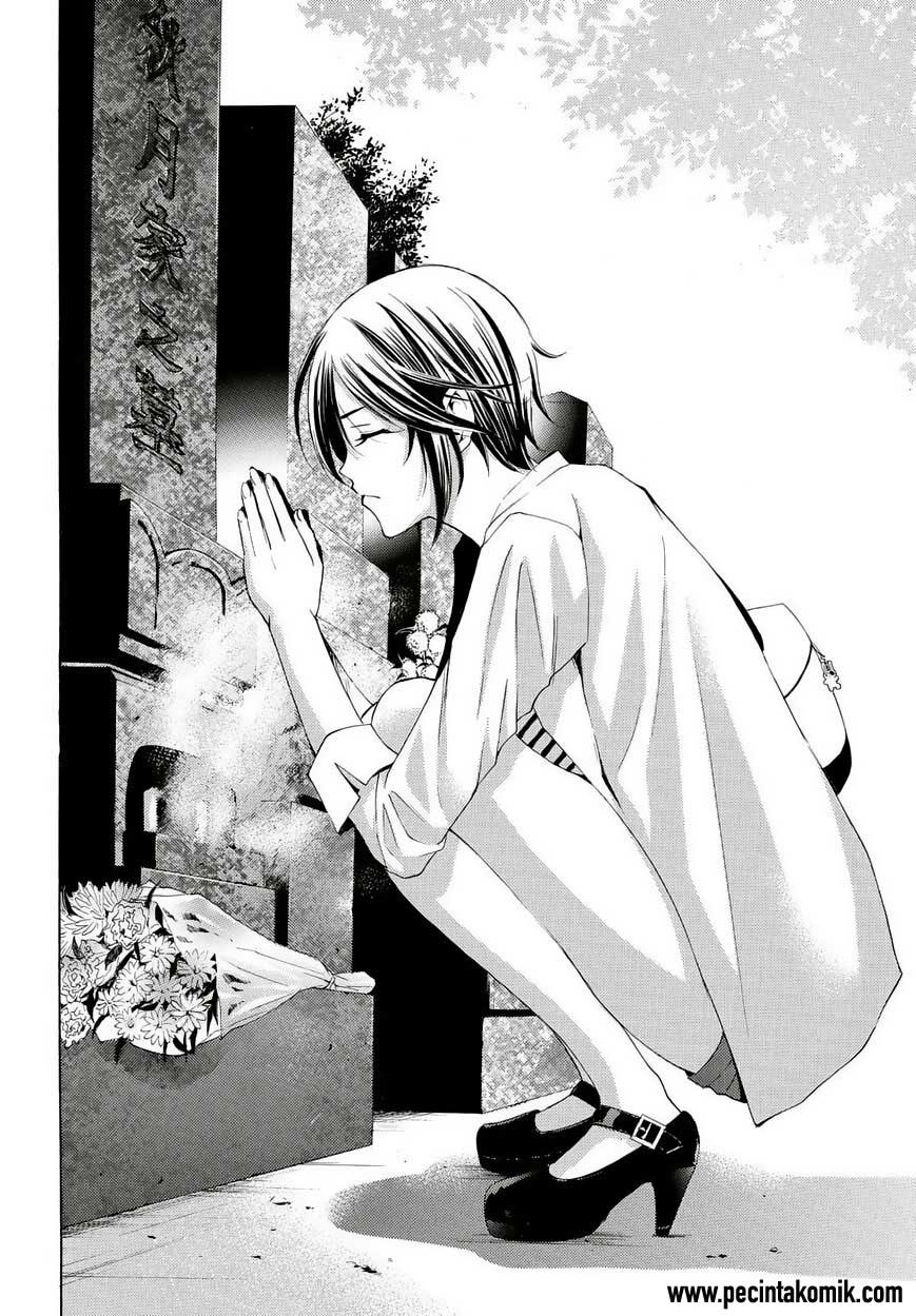 Fuuka Chapter 104 Gambar 15
