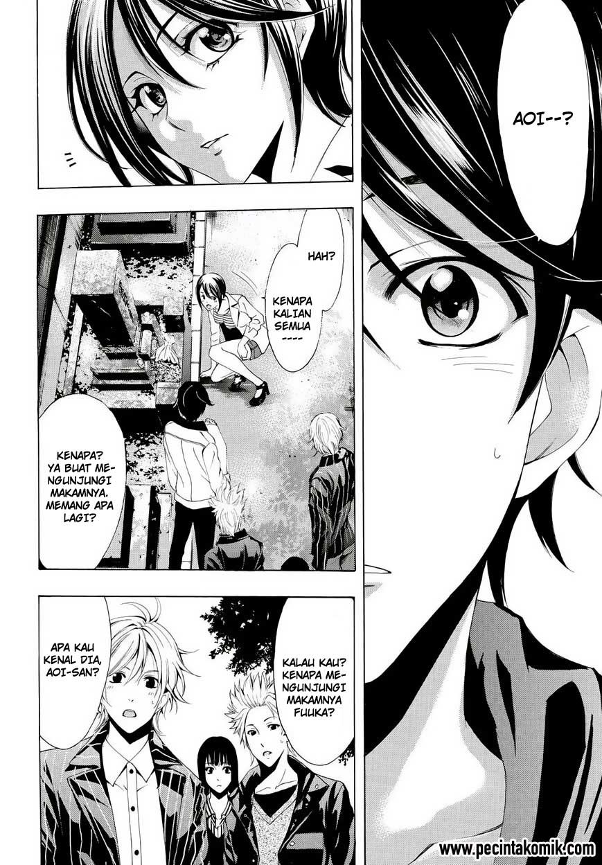 Fuuka Chapter 104 Gambar 17