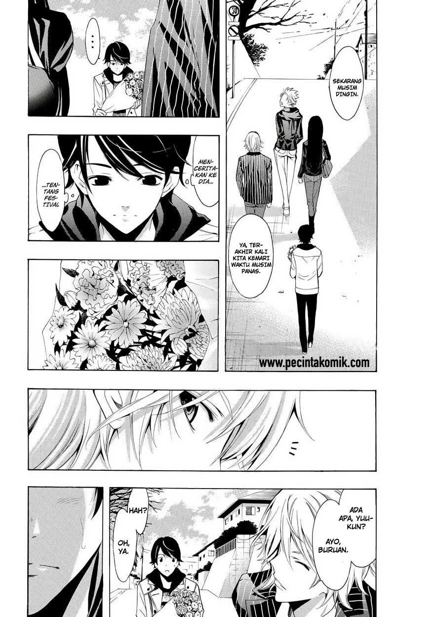 Fuuka Chapter 104 Gambar 7