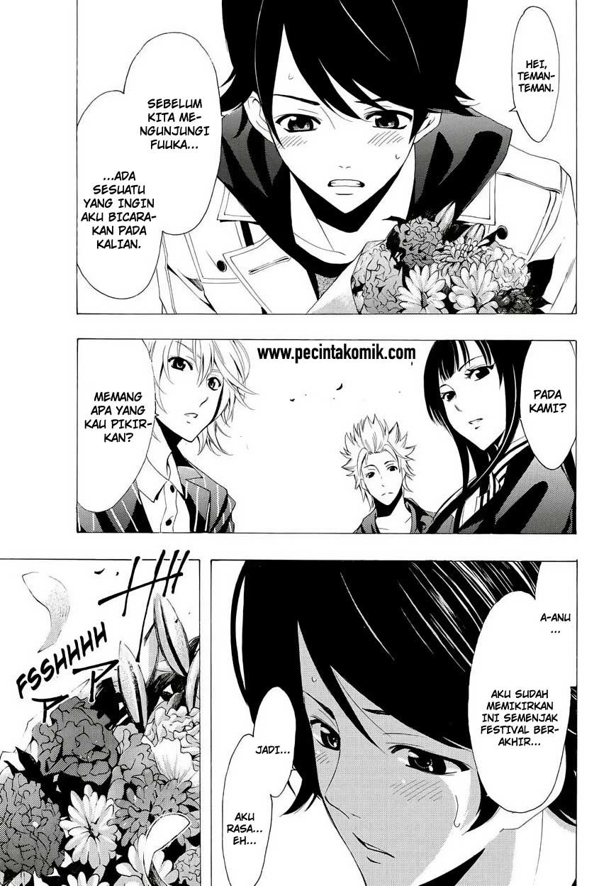 Fuuka Chapter 104 Gambar 8