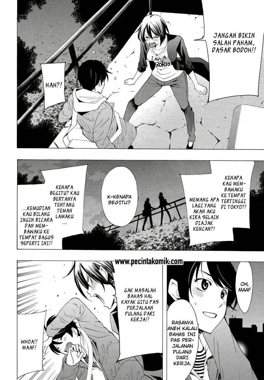 Fuuka Chapter 103 Gambar 14
