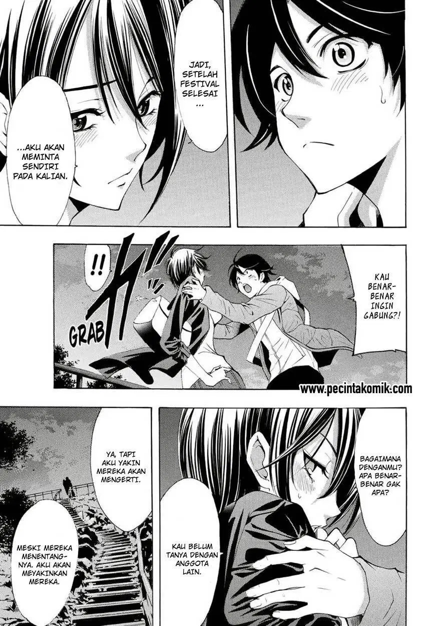 Fuuka Chapter 103 Gambar 17
