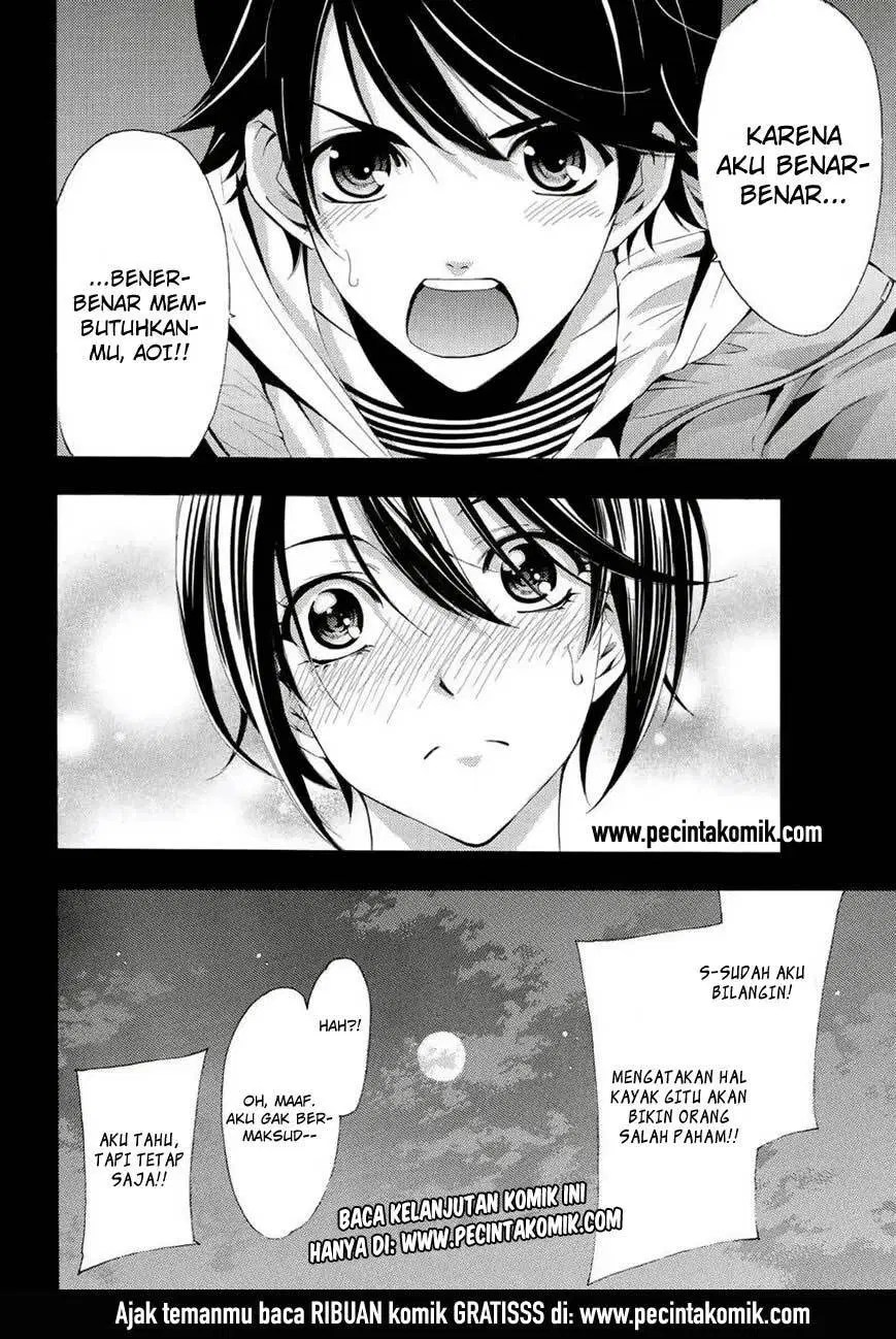 Fuuka Chapter 103 Gambar 18