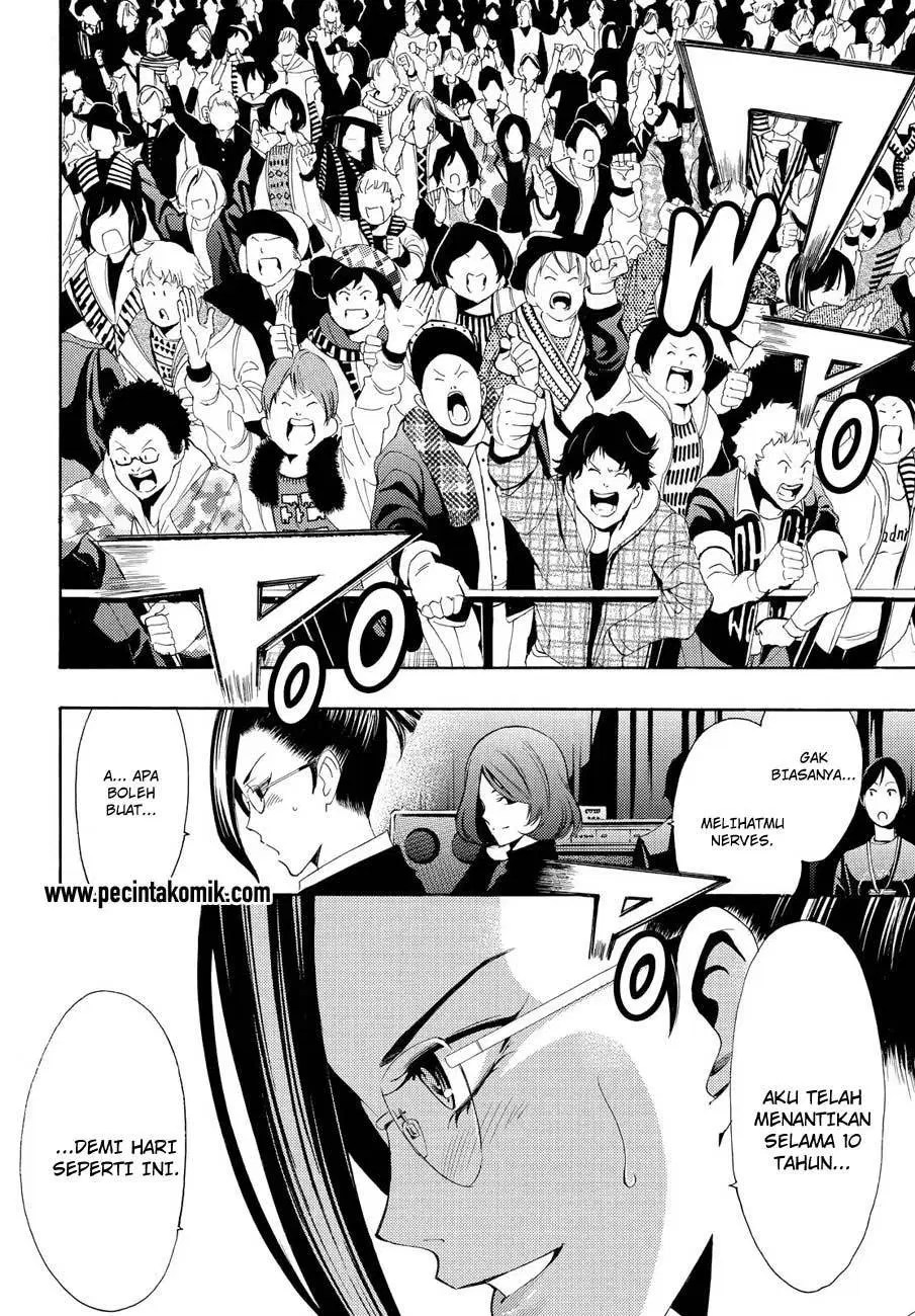 Fuuka Chapter 95 Gambar 14