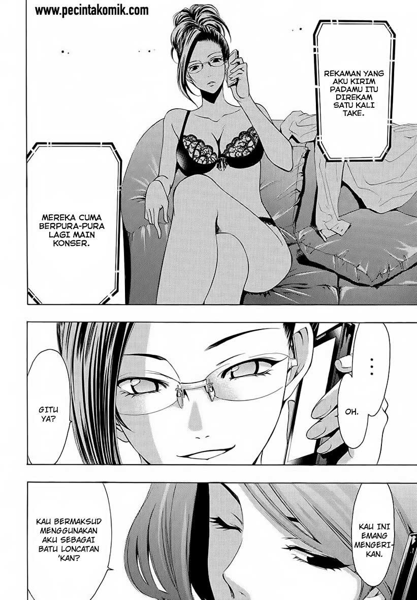 Fuuka Chapter 92 Gambar 17