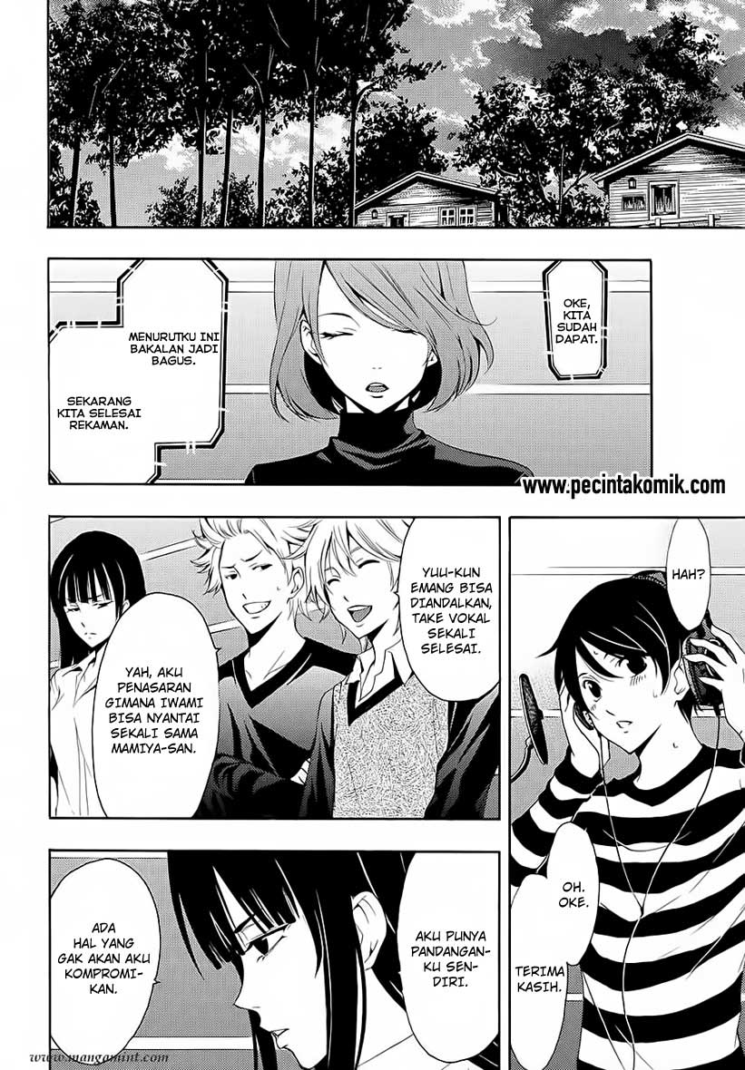 Fuuka Chapter 92 Gambar 5