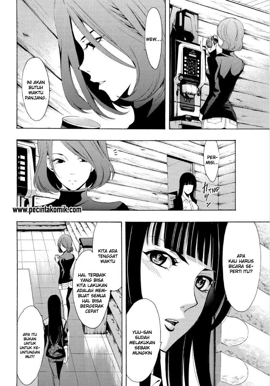 Fuuka Chapter 90 Gambar 13