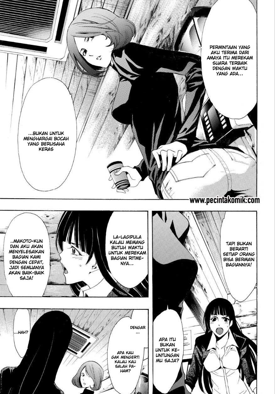 Fuuka Chapter 90 Gambar 14
