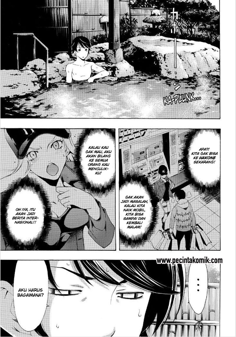 Fuuka Chapter 88 Gambar 15