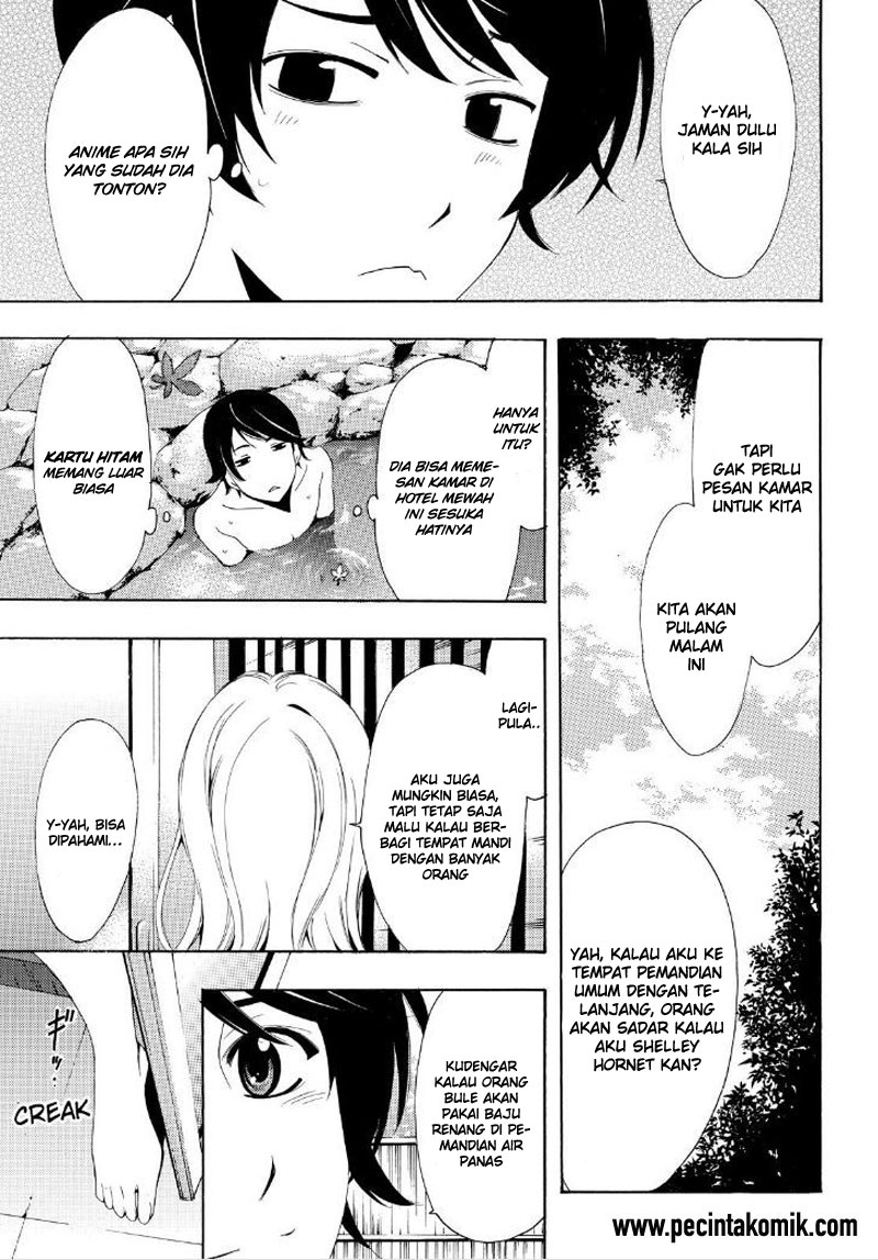 Fuuka Chapter 88 Gambar 17