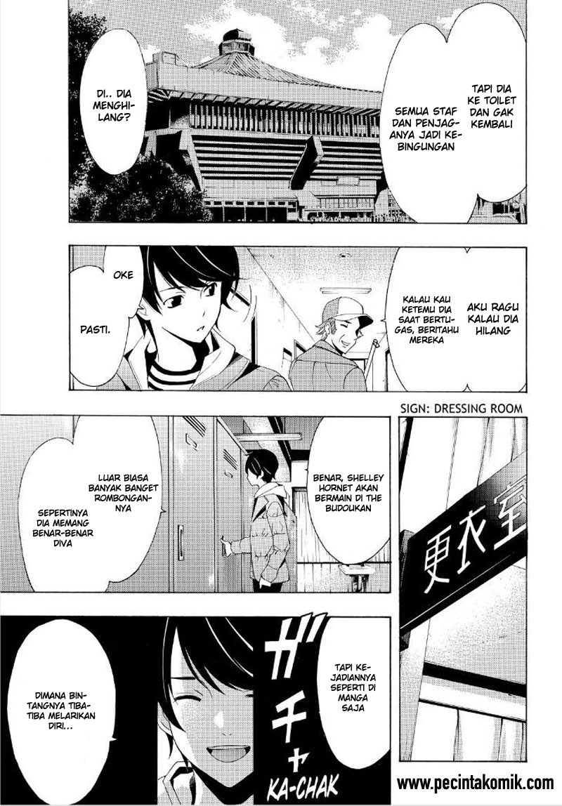 Fuuka Chapter 88 Gambar 5