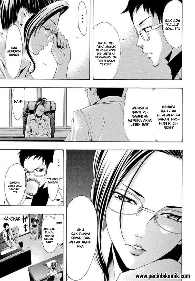 Fuuka Chapter 86 Gambar 12