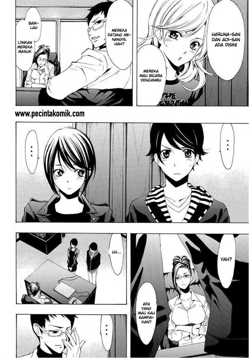 Fuuka Chapter 86 Gambar 13