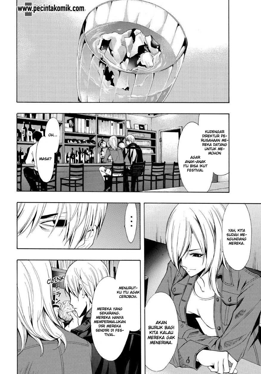 Fuuka Chapter 85 Gambar 9