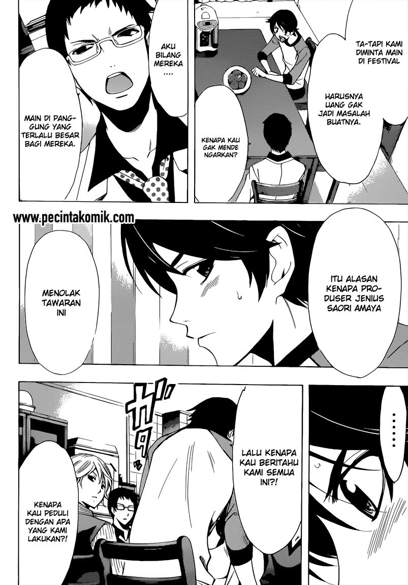 Fuuka Chapter 84 Gambar 11