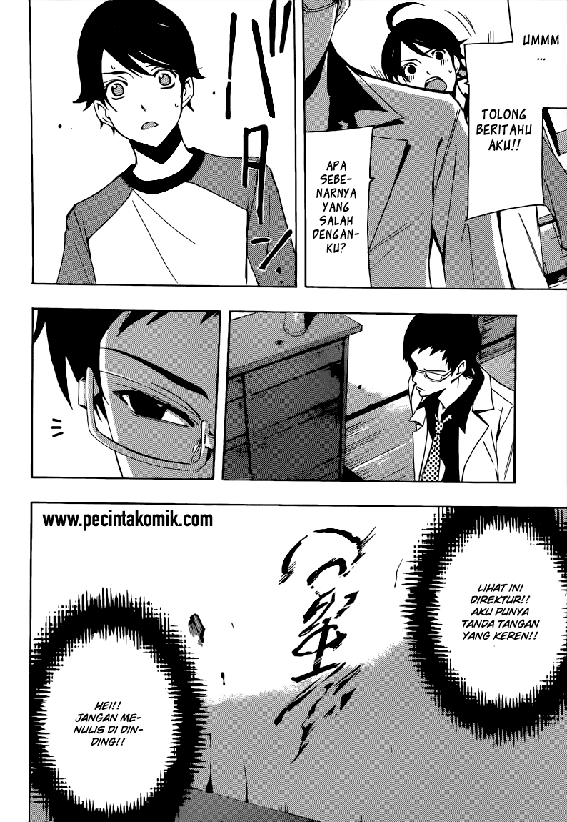 Fuuka Chapter 84 Gambar 17