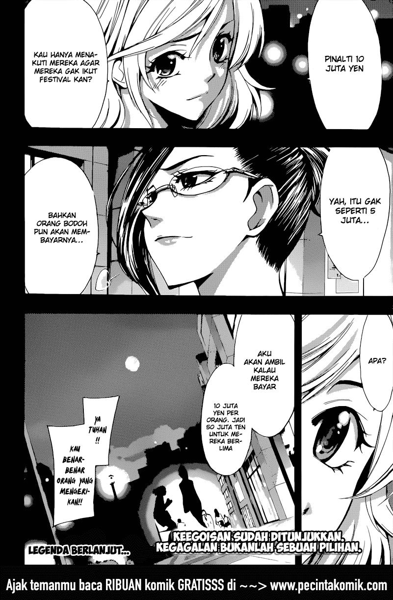 Fuuka Chapter 84 Gambar 19