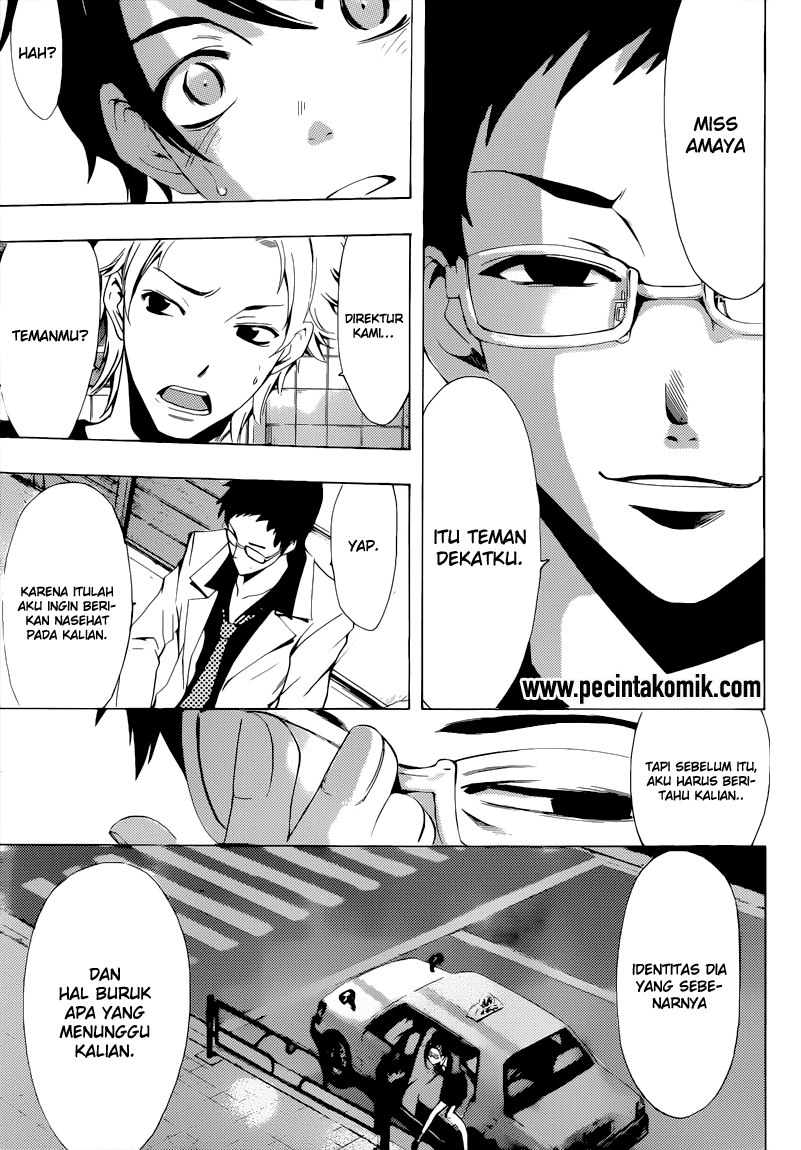 Fuuka Chapter 84 Gambar 4