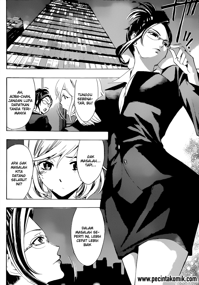 Fuuka Chapter 84 Gambar 5