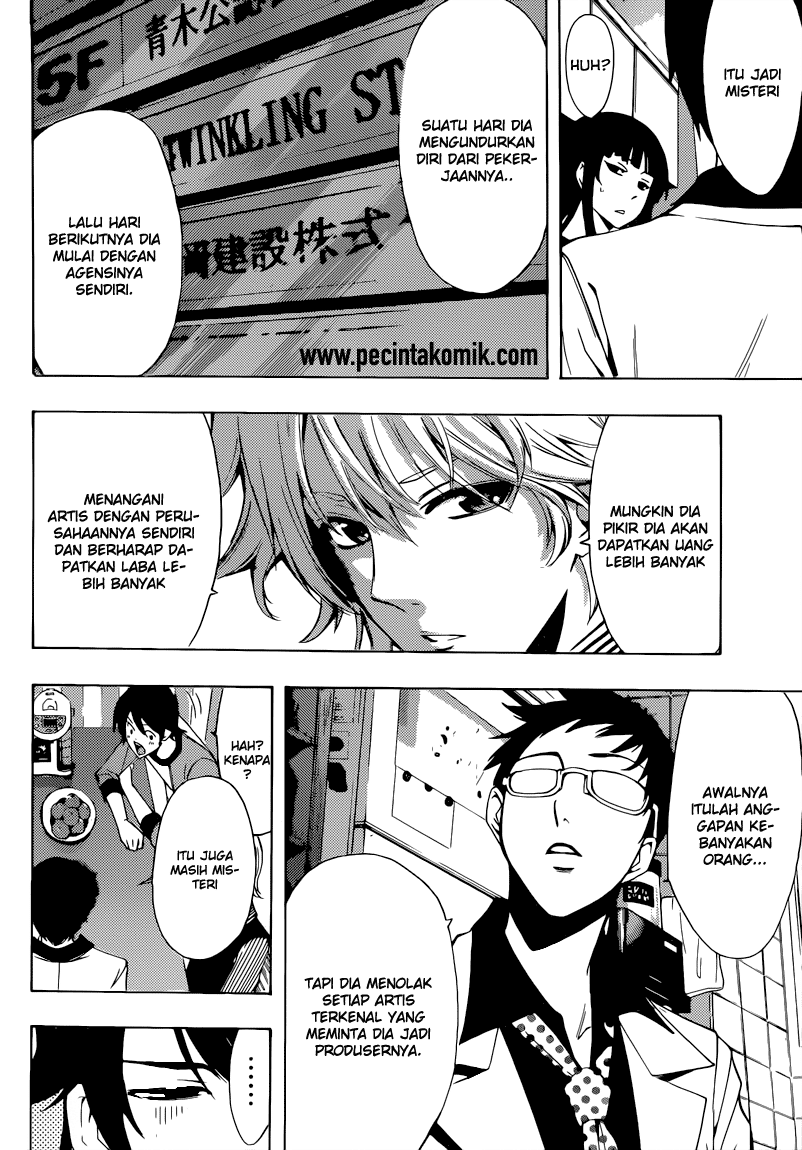 Fuuka Chapter 84 Gambar 7