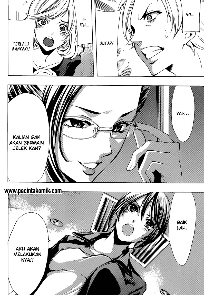 Fuuka Chapter 83 Gambar 13