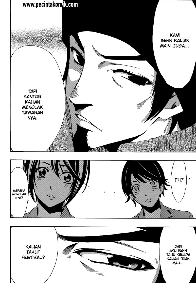 Fuuka Chapter 83 Gambar 7