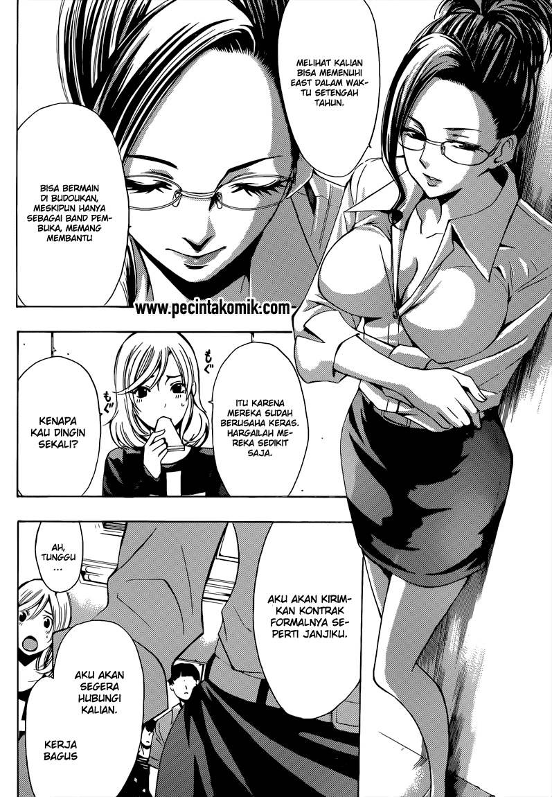 Fuuka Chapter 82 Gambar 6