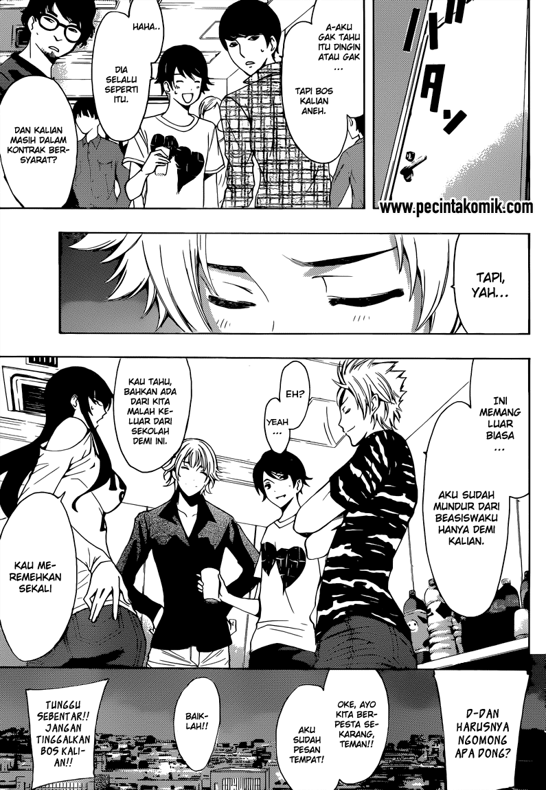 Fuuka Chapter 82 Gambar 7