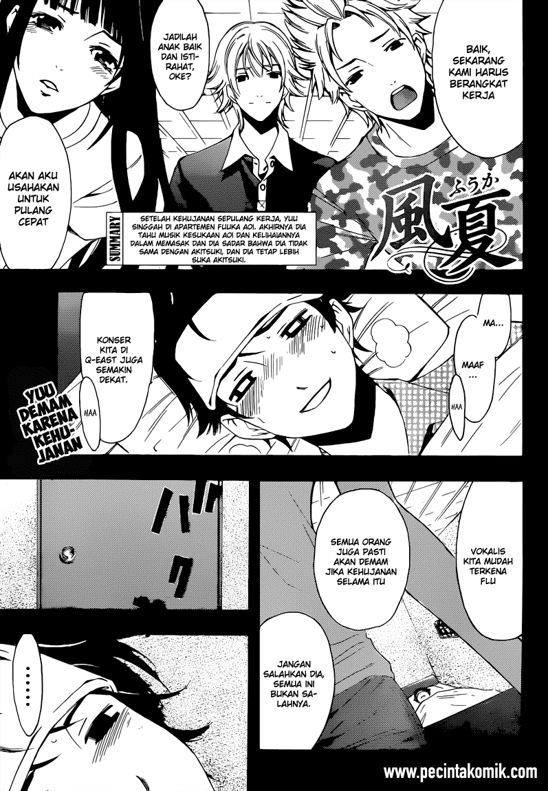 Baca Fuuka Chapter 81 Gambar 2