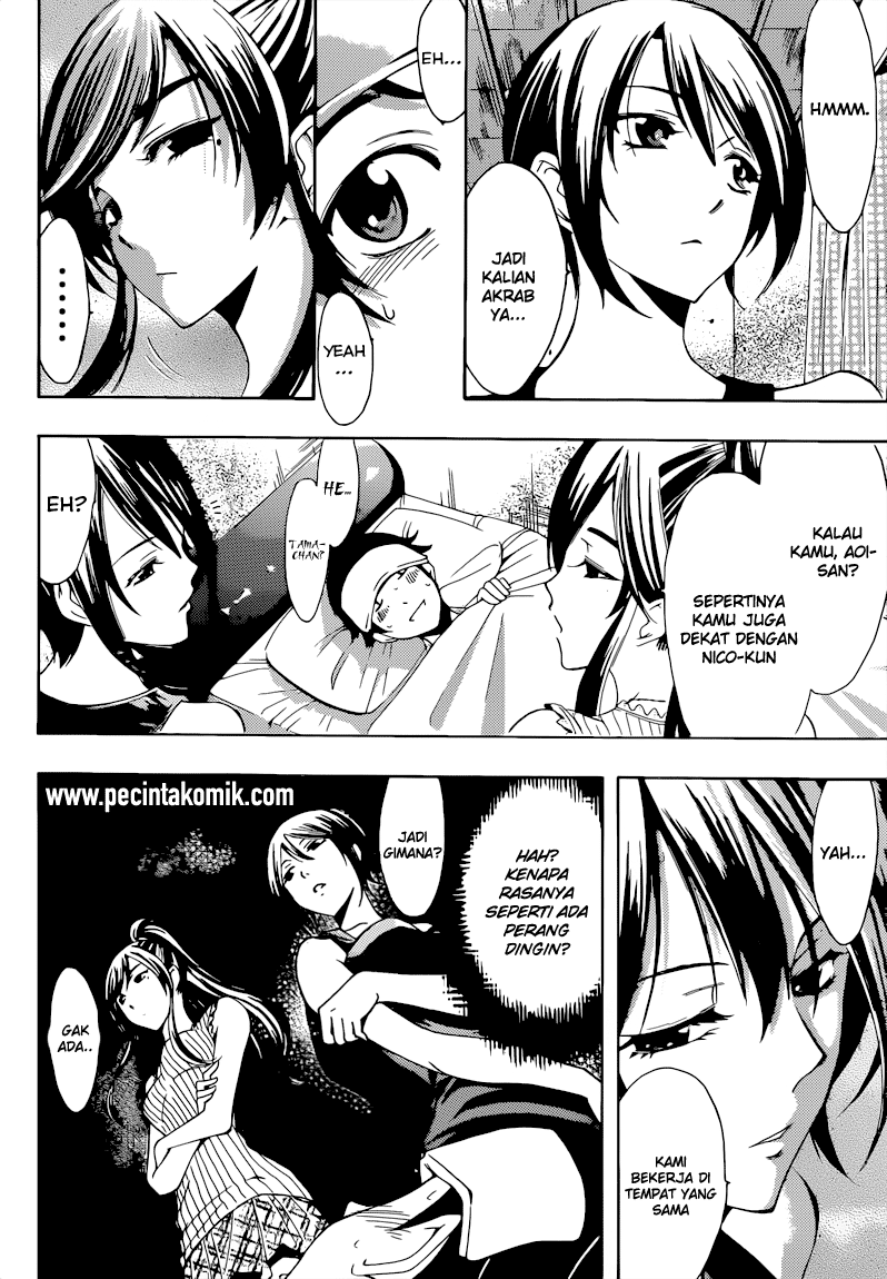 Fuuka Chapter 81 Gambar 7
