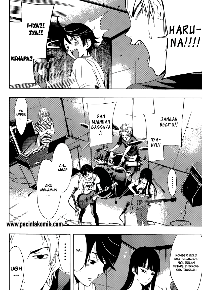 Fuuka Chapter 79 Gambar 5