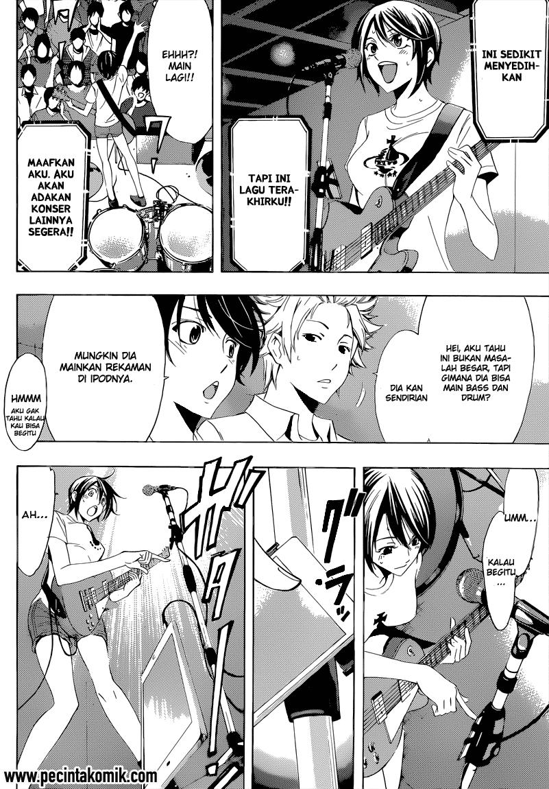 Fuuka Chapter 77 Gambar 17